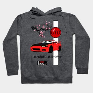 JDM GTO Red Sun Edition Hoodie